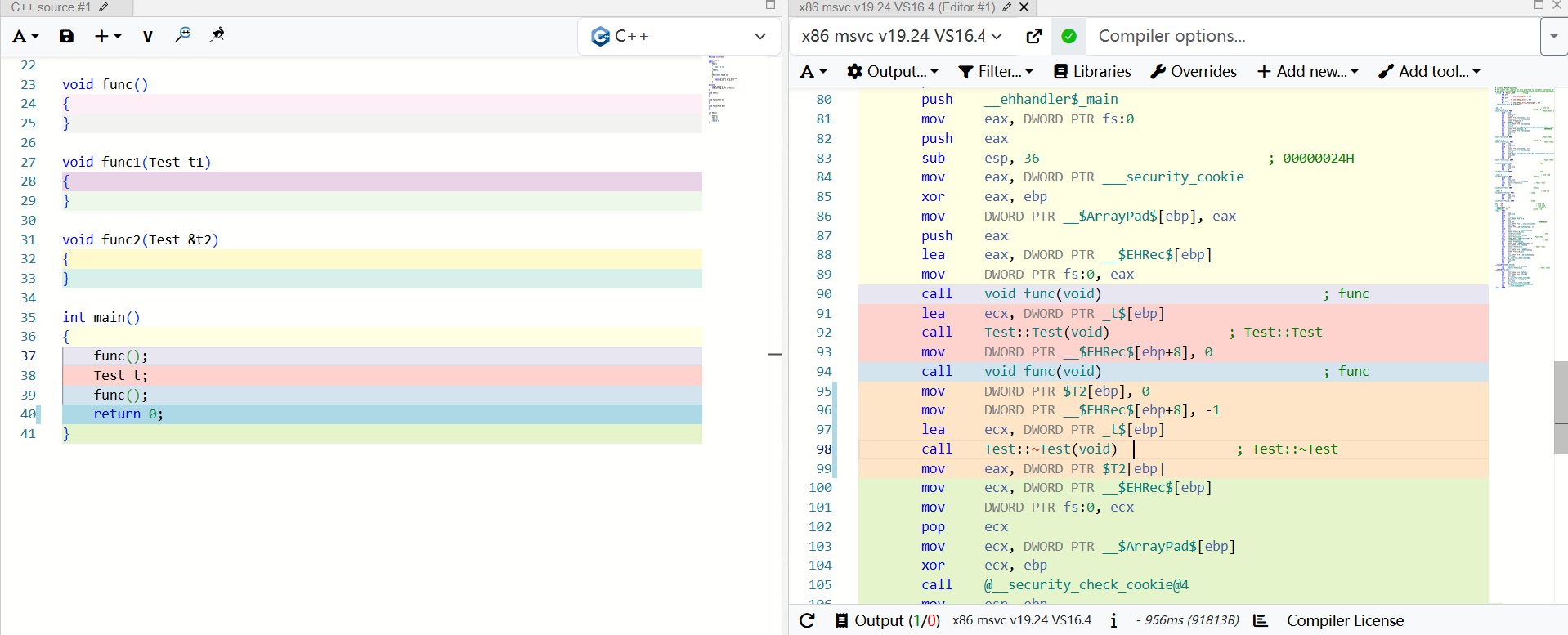 不加{},在`return 0`才析构。