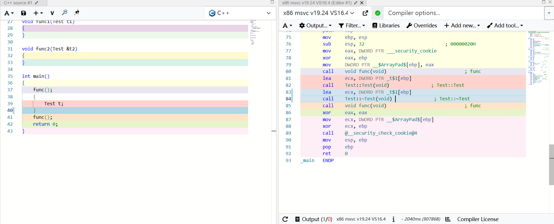 加{},在 } 处即析构,节省栈空间。